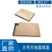 ʽ͹ɫֶYYƷwa4򮋿f·f