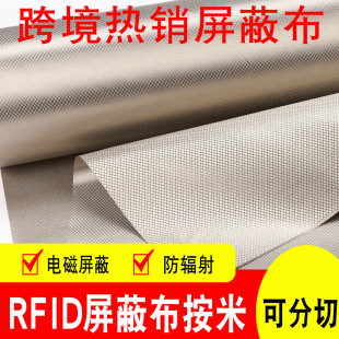 �F؛�ЋD�b��ݗ�䲼�Ϸ����Ō�늲��֙C������ذа��z������RFID
