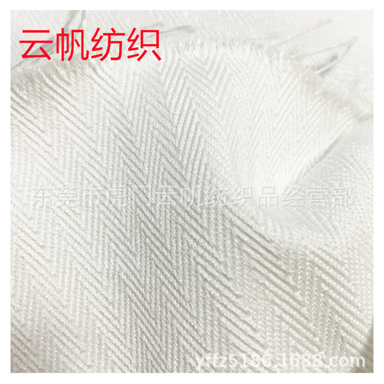 涤金线