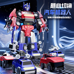 磁気ビルディングブロック三次元磁気ロボット子供の変形ロボットおもちゃキングコングボーイ教育組み立てビルディングブロック