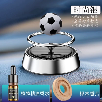 Solar-Powered Rotating Suspended Football Car Air Freshener Car Perfume Ornament Car Dashboard Car Fragrance Decoration (Perfplant seat) - sea-suspended-football-silver
