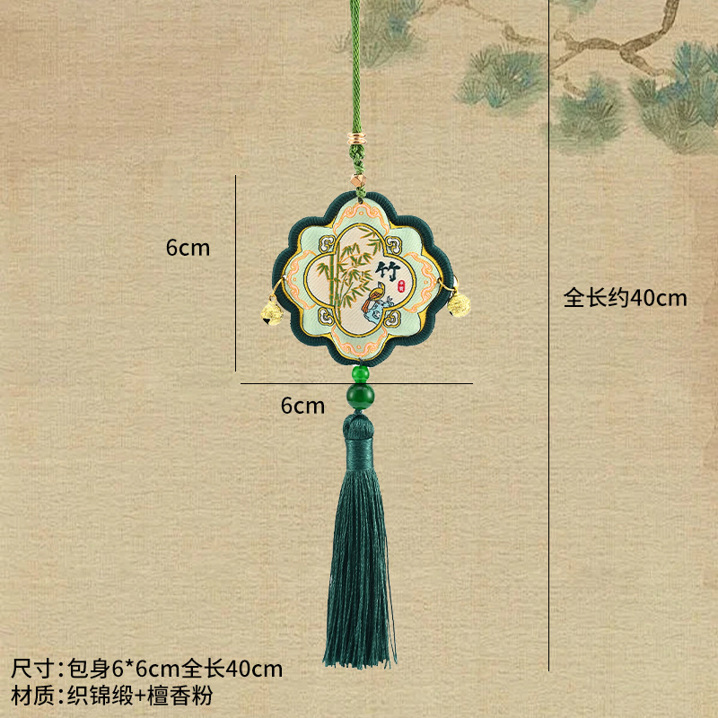 Año Nuevo bambú pequeño colgante linterna hecha a mano DIY material de cuerda colorida linterna Festival de Primavera auspiciosa escoba colgante