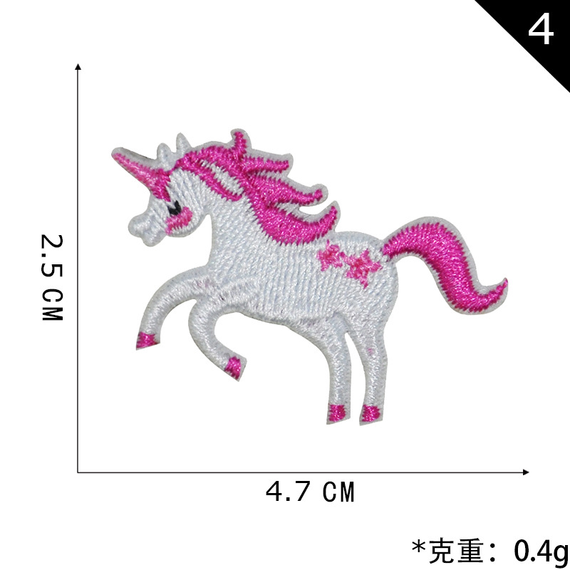 4 * 단일 단락 5 시작 배치 불만족 발행 * 4. 단일 단락 5 배치 불만족 발행