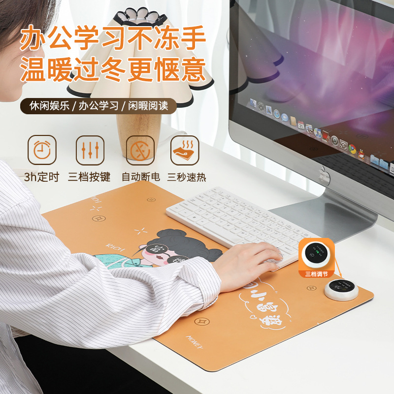 Office heating mouse pad warm table mat winter heating pad warm hand table mat temperature digital display heating mouse pad