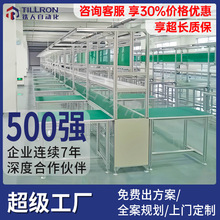 ��ӹ��S܇�g��ˮ������̨�M�b���a�����o�Ƥ��ݔ�͙C�b����E18