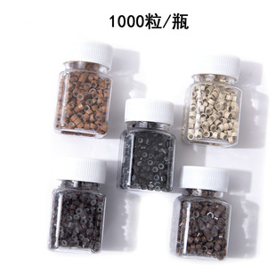 5030�Ӱl�h�ٰl���z�h�X1000��/ƿ ��l��ë�l�Ӱl���� loop hair