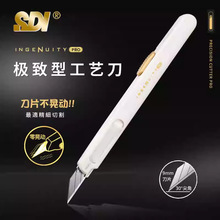 Ʒ|SDI΄0444CС 30°ǹˇNĤ̵羳