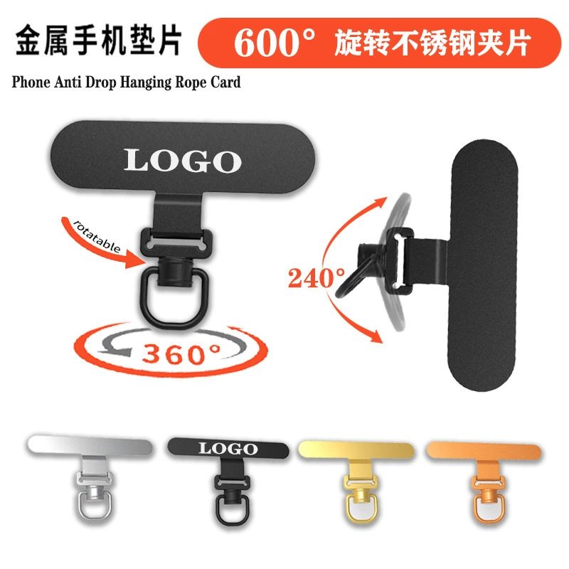 Металлический мобильный телефон зажим 360 градусов для мобильного телефона прокладка для мобильного телефона ремешок из нержавеющей стали для мобильного телефона поворотный металл