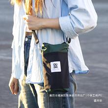 �������Ů�����ͨ���ϰ������ˮ�b���F����ˮ�����n��С����