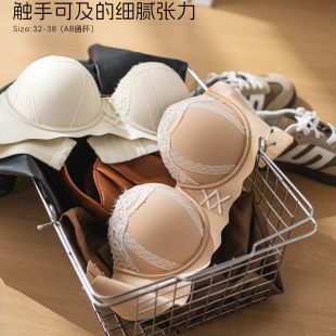 8903 Original Underwear Women's Small Breast Push up Thin Top Thick No Wires Leopard Print Plaid Seamless Suit Bra
