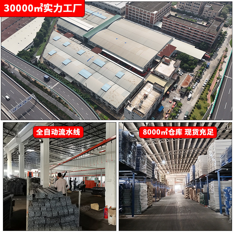 商用仓储货架仓库多层轻型重型加厚铁架工厂批发库房快递收纳现货|undefined