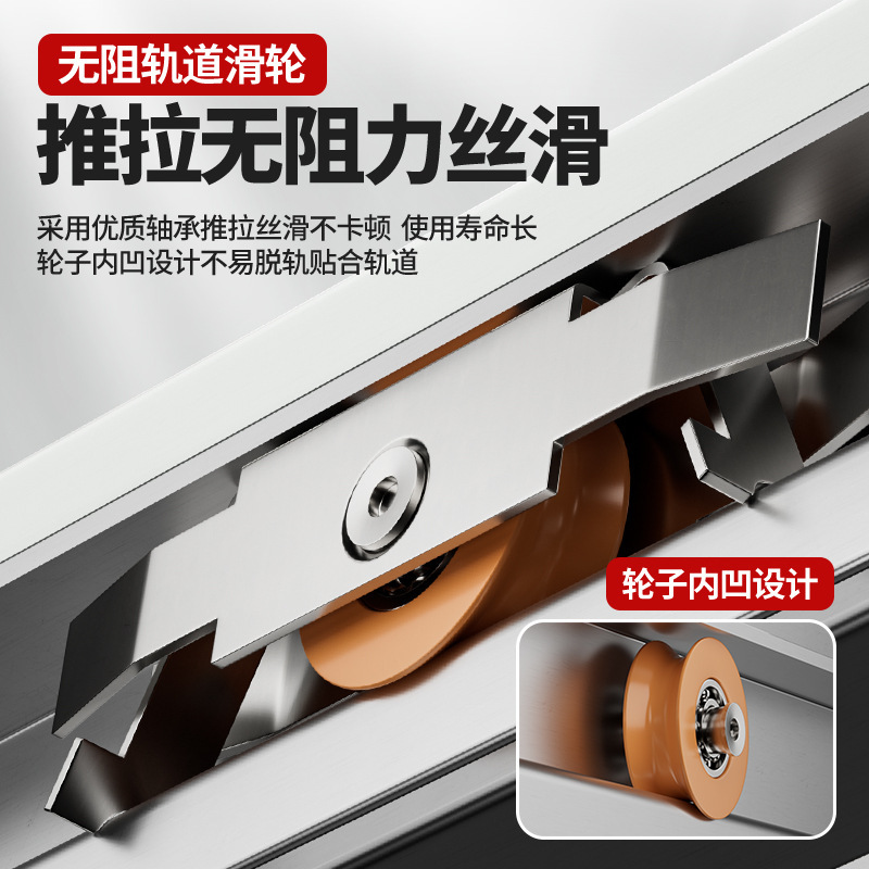 玻璃轨道三件套移门展示柜橱柜书柜等滑道滑轨趟门推拉门轨道东太|undefined