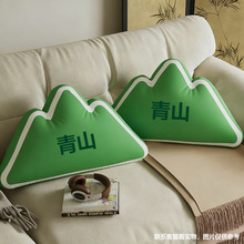 ��ɽ���턓��ɳ�l�����ÿ������k�����o�����W�����ᱧ�����ӿ�ɽ