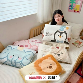 四件套;夏凉被;冰丝席