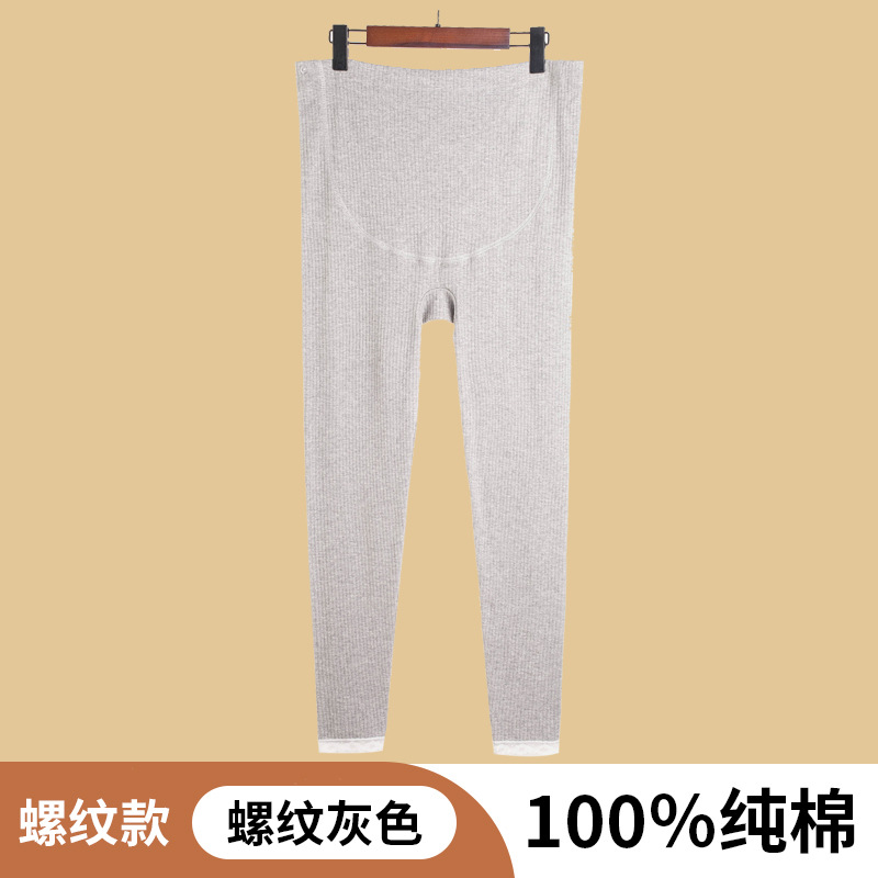 스레드 그레이-가을 바지
