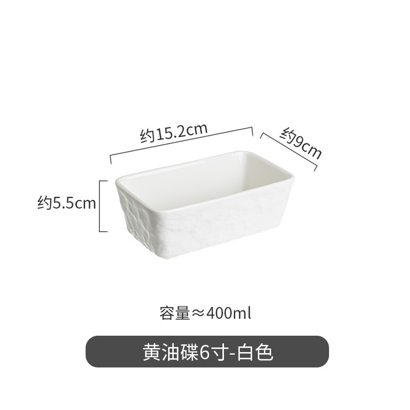 陶瓷黄油盒带硅胶圈木盖带黄油刀密封储物罐手捏纹黄油碟跨境热销|undefined