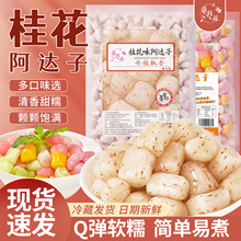 ���ֹ��𻨰��_����A�Ĺ���õ���ɫ���A����ˮ����������