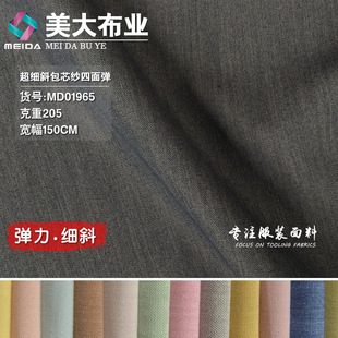 ����б��о�����揗 TR��������б�y�������r��Ů�bѝ���������