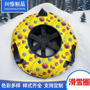 Ski resort wear-resistant ski ring outdoor and outdoor colorful slide dry snow ring thickened Oxford cloth inflatable butyl tire