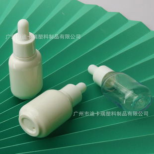 �¿��A����30ml�ι�ƿ���͵ι�����ƿ���AҺƿ ���yƷƿ ���bƿ