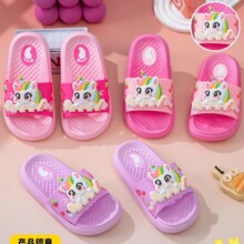 2026�ļ��¿ͯ��ЬŮͯPVC�ɐۿ�ͨܛ�׷������ό���ܛ�כ���