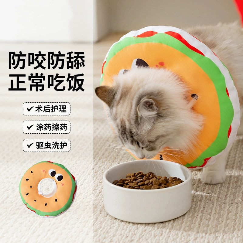 Кошачий ошейник мультфильм гамбургер Elizabeth круг стерилизационный после защиты от лизания Регулируемый капюшон для животных