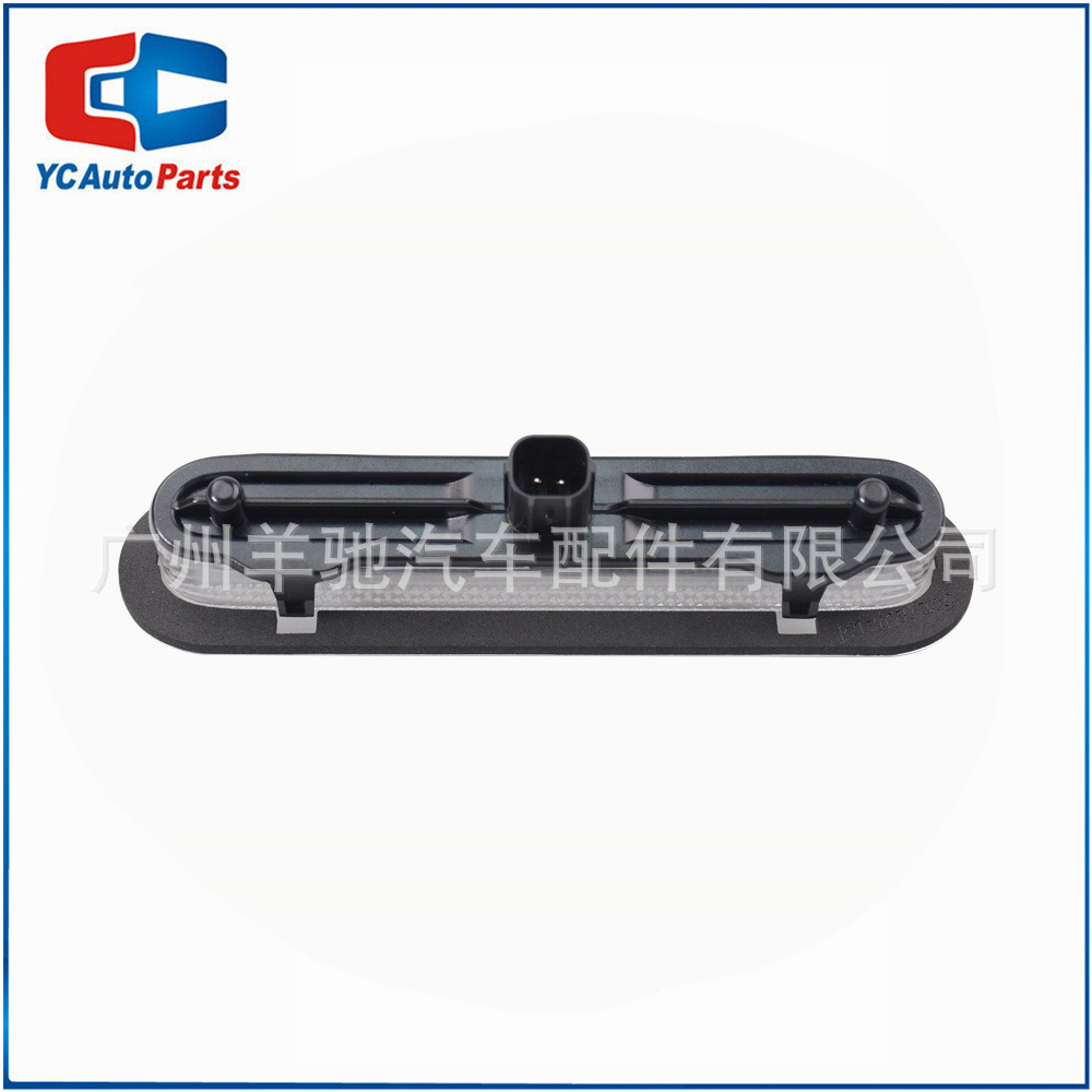 Para Suzuki Suzuki Jimny JB64 JB74 2019 -2020 LED luces de freno de alto nivel