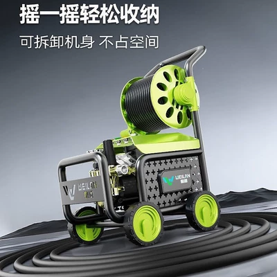 for Home Use 220V High-Power New, Car washing machine