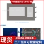 轨迹矿用测量压力装置