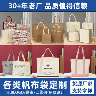 �������������M�OӋlogo�հ��޲������� ���ÏV��ُ�﷫����diy