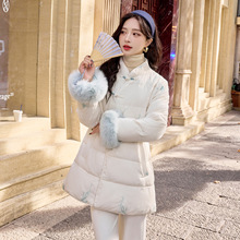 狐狸毛新中式羽绒服女2025冬款刺绣长款90白鸭绒羽绒外套Y257752