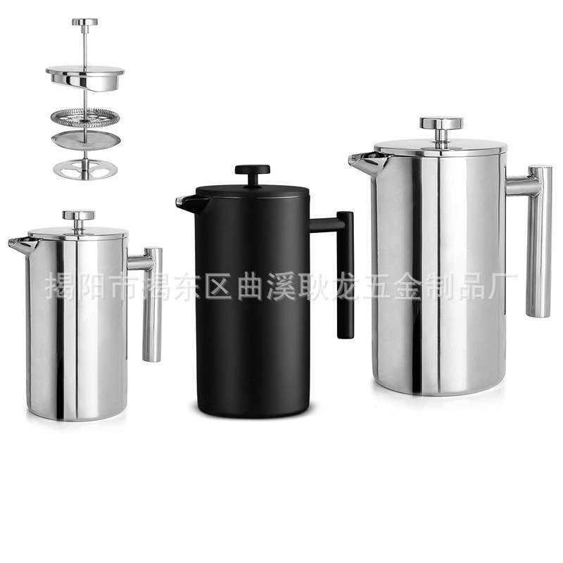 304 Stainless Steel French Press Coffee Pot European-Style Filter Hand-Brewed Coffee Equipment Double-Layer Tea Filter Tea Pot