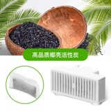 [T型滤芯滤棉过滤网过滤盒滤芯盒适用于Pioneer Pet宠物猫咪饮水机]