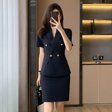 灰色短袖西服套装女士办公室文员工作服女2024春夏修身职业装套裙
