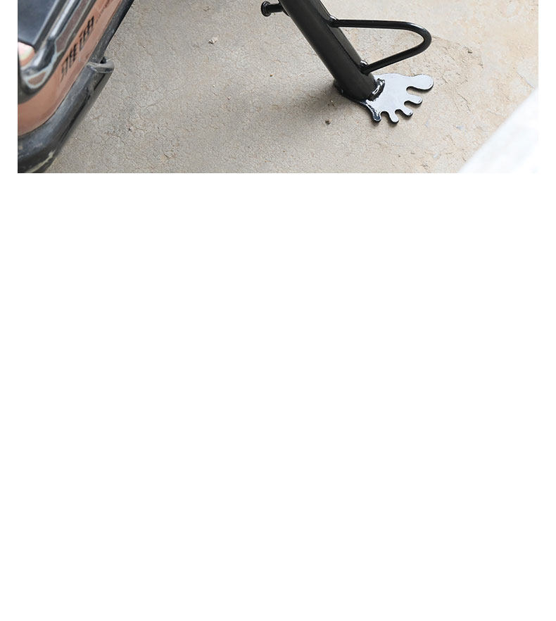 【Tiktok Version】Trendy Creative Electric Scooter Side Stand Motorcycle Unique and Quirky Side Support Stand
