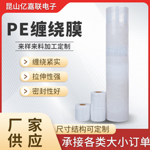 PE�p�@������Ĥ����bĤ���I��ĤС��늾��޽�Ĥ����͸�����ϱ�Ĥ