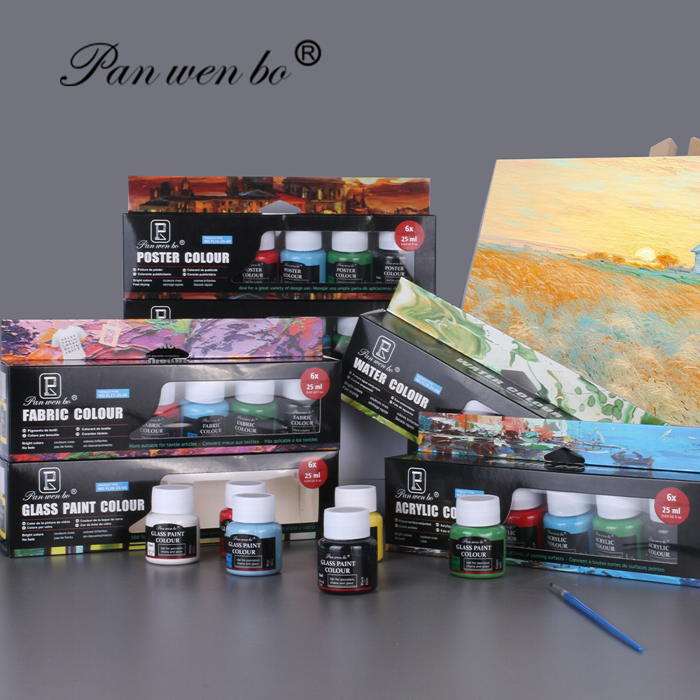 美术生高级感颜料套装25ml丙烯水彩水粉纺织玻璃广告彩绘涂鸦颜料