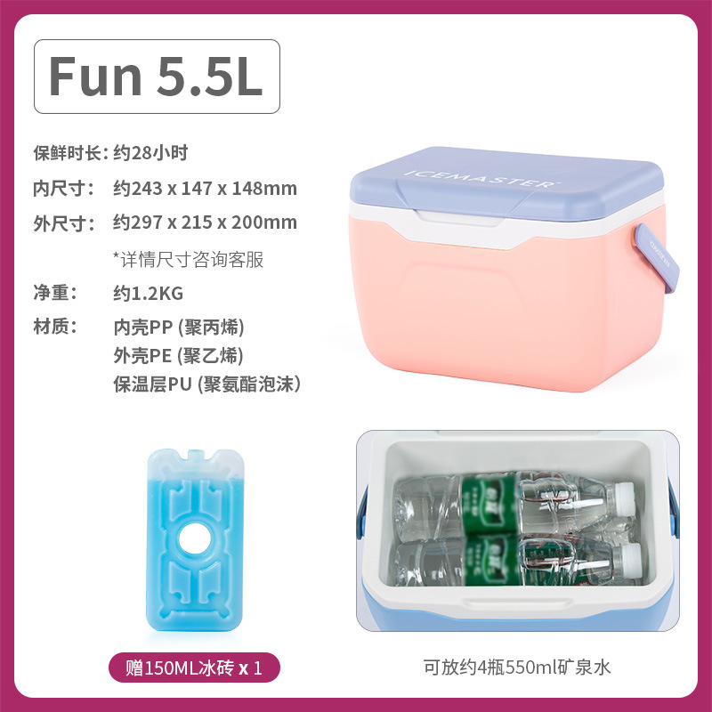 Caja de aislamiento portátil para llevar caja fría comida carne olla caliente preservación caja de entrega Caja de aislamiento del coche al por mayor