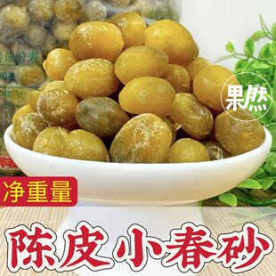 �ƤС��ɰ�V�|ꖽ�ꖴ��خa��ɰ�ʼ�¡��ɳˬ������d����