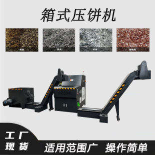 ����ʽ��C���a���XƬ�X�l�����C���~���F���ۉ�C