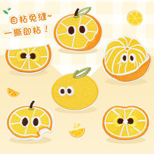 ���������a���N��ճ��p�·���q������diy���a��ɫ�̽��ɿp���N