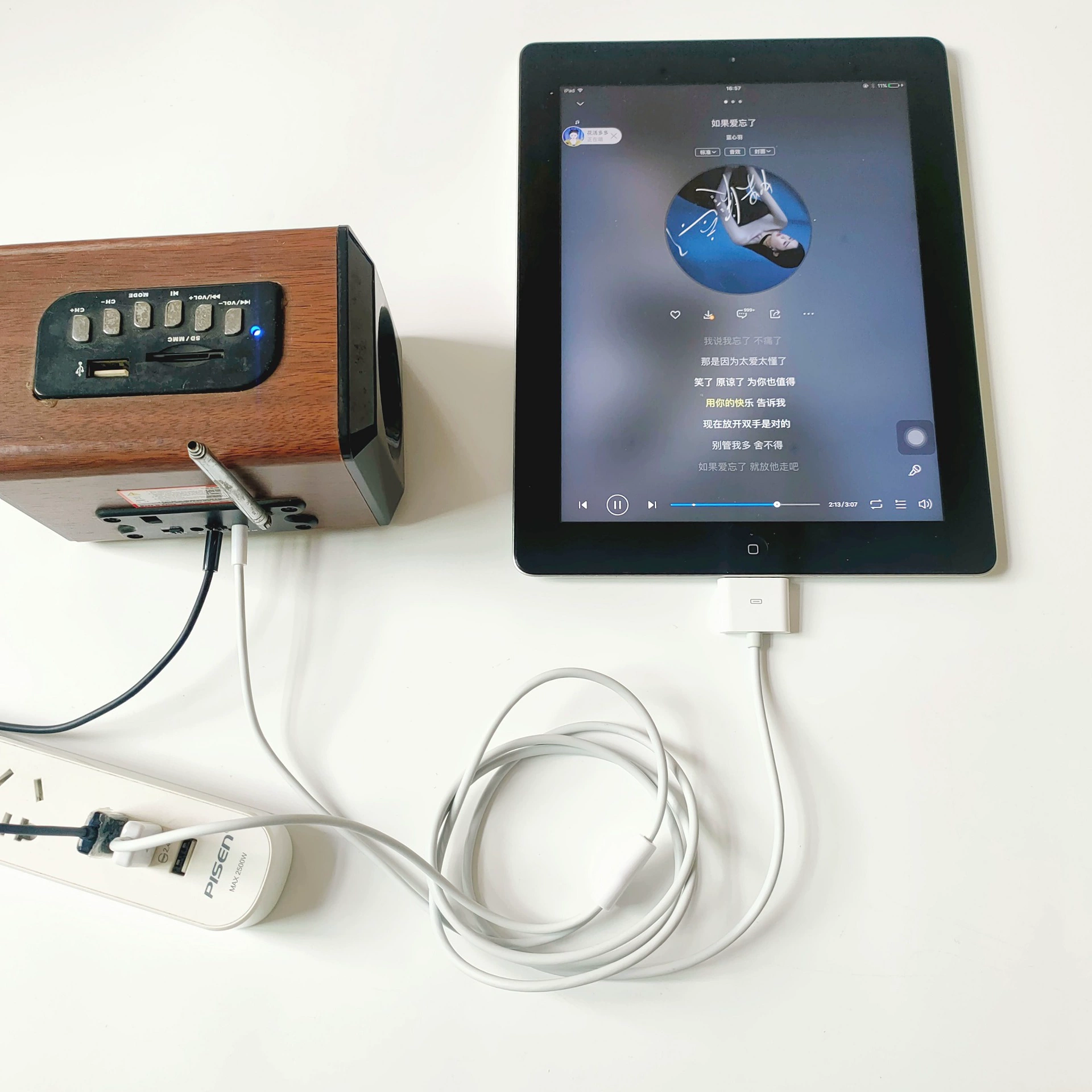 Совместимое зарядное устройство для мобильного телефона, iPhone, 4S, 1,5 м