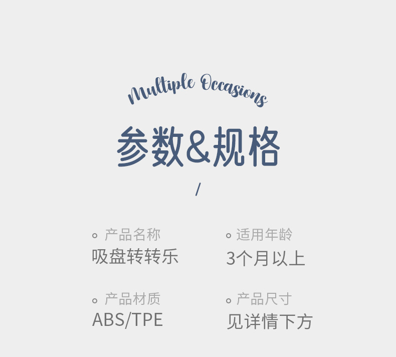 详情 (14)