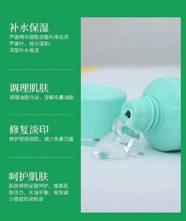 微信图片_202110092023288