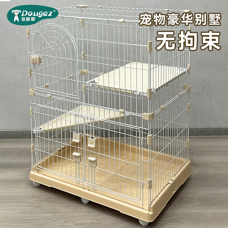 고양이 케이지, 가정용 실내, 넓은 공간, 2층 소형 고양이 빌라, 3층 고양이 집, 고양이 하우스, 고양이 용품