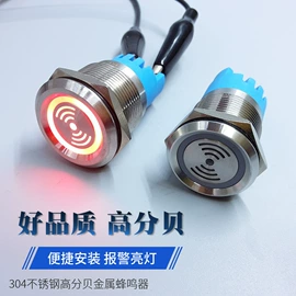 按钮开关;船型开关;接线插座