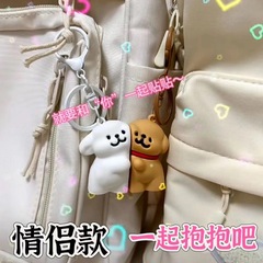 創意的で可愛いです。あなたとラインを貼っています。