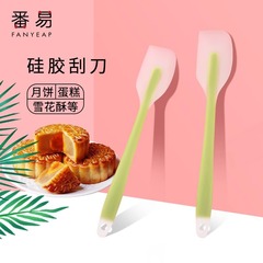 送料無料/シリコンブラシB1V-シリコンオイルブラシ、耐熱性、パンケーキ、バーベキュー、キッチン、家庭用、ケーキ用