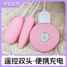 usb����p����Ů���������ͥ�{��Ȥ�þ������o�����ӳ�����Ʒ