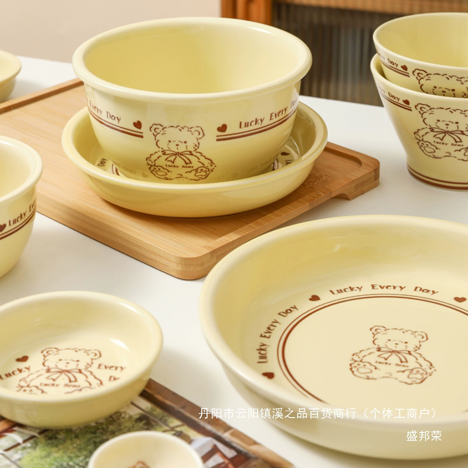 Cream Japanese ceramic creative set for home use, tableware, light luxury style